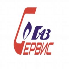 Канал Газ-Сервис. Проектирование | Газификация | Обслуживание в мессенджере MAX — 59 подписчиков