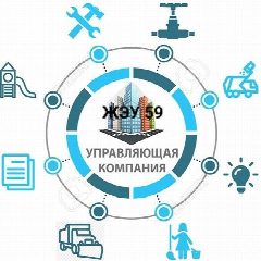 Канал УК ЖЭУ 59 в мессенджере MAX — 15 подписчиков