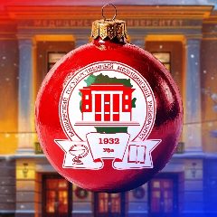 Канал БГМУ | Башкирский государственный медицинский университет в мессенджере MAX — 5 039 подписчиков