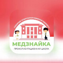 Канал МедЗнайка в мессенджере MAX — 122 подписчика