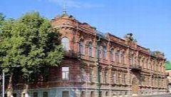Канал БГПОУ РБ Средний специальный музыкальный колледж в мессенджере MAX — 22 подписчика