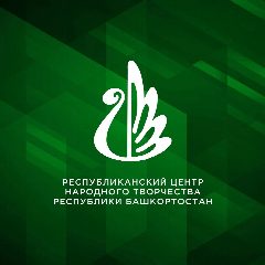 Канал Республиканский центр народного творчества РБ в мессенджере MAX — 108 подписчиков