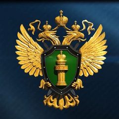 Канал Прокуратура Республики Башкортостан в мессенджере MAX — 1 792 подписчика