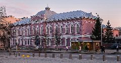 Канал МАОУ "Гимназия №3" Мариинка в мессенджере MAX — 1 846 подписчиков
