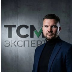 Канал ТСМ🔍 ЭКСПЕРТ в мессенджере MAX — 28 подписчиков