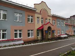 Канал МАДОУ Детский сад №50 -Уфа в мессенджере MAX — 15 подписчиков