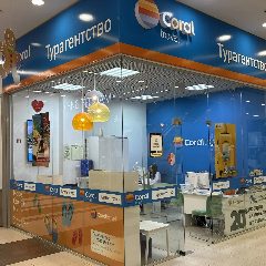 Канал ПОРТАЛ НА МОРЕ в мессенджере MAX — 618 подписчиков