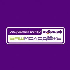 Канал Республиканский центр волонтёрского движения в мессенджере MAX — 147 подписчиков