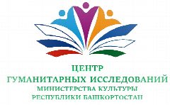 Канал ГАУ ЦГИ Минкультуры РБ в мессенджере MAX — 51 подписчик
