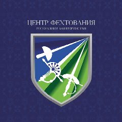 Канал Центр фехтования РБ в мессенджере MAX — 240 подписчиков