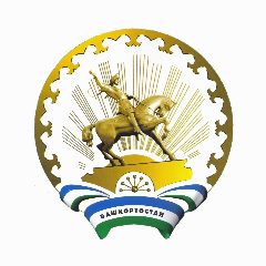 Канал ГКУ РБ  «Республиканский центр торгов» в мессенджере MAX — 15 подписчиков