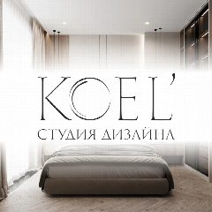 Канал KOEL’STUDIO в мессенджере MAX — 15 подписчиков
