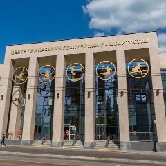 Канал Спортивная школа «Центр гимнастики                     Республики Башкортостан» в мессенджере MAX — 181 подписчик