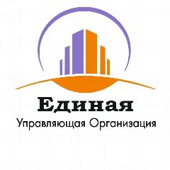 Канал ООО "Единая управляющая организация" в мессенджере MAX — 10 подписчиков