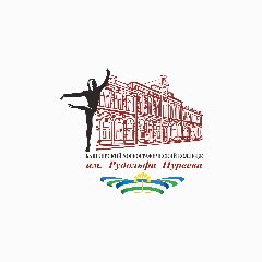 Канал Башкирский хореографический колледж им. Рудольфа Нуреева в мессенджере MAX — 215 подписчиков