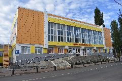 Канал МАОУ "Центр образования №25" городского округа город Уфа Республики Башкортостан в мессенджере MAX — 819 подписчиков