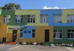 Канал МАДОУ Детский сад № 284 в мессенджере MAX — 113 подписчиков