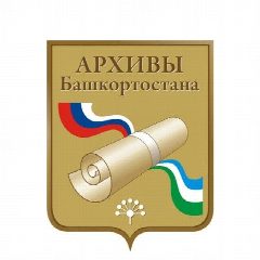Канал Башархив в мессенджере MAX — 77 подписчиков