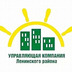Канал ООО Управляющая Компания "Ленинский" в мессенджере MAX — 155 подписчиков
