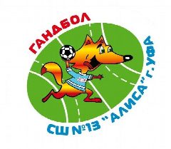 Канал МАУ ДО СШ № 13 "Алиса" в мессенджере MAX — 11 подписчиков