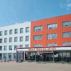 Канал МАОУ Школа №147 им. В.А. Томарова ГО г. Уфа в мессенджере MAX — 3 685 подписчиков