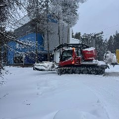 Канал МАУ ДО СШОР по горнолыжному спорту г.Уфа в мессенджере MAX — 112 подписчиков