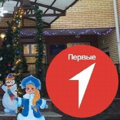 Канал МБДОУ Детский сад № 65 г. Уфа в мессенджере MAX — 121 подписчик