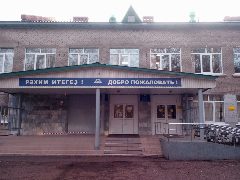 Канал МАОУ Школа № 98 им. Н.Ф. Обухова в мессенджере MAX — 1 078 подписчиков