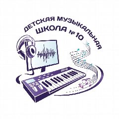 Канал Детская музыкальная школа № 10 города Уфы в мессенджере MAX — 24 подписчика