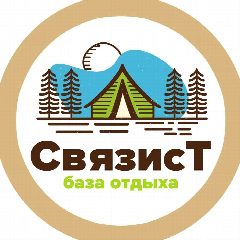 Канал База отдыха Связист озеро Кандрыкуль в мессенджере MAX — 996 подписчиков