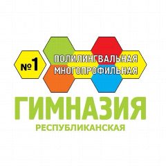 Канал ГБОУ «Республиканская полилингвальная многопрофильная гимназия №1» в мессенджере MAX — 1 750 подписчиков