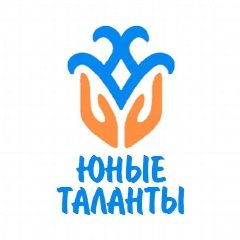 Канал Юные Таланты в мессенджере MAX — 26 подписчиков