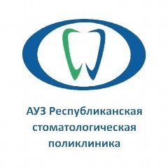 Канал АУЗ Республиканская стоматологическая поликлиника в мессенджере MAX — 129 подписчиков
