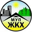 Канал МУП ЖКХ г.Межгорье в мессенджере MAX — 198 подписчиков