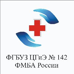 Канал ФГБУЗ ЦГиЭ № 142 ФМБА России в мессенджере MAX — 32 подписчика