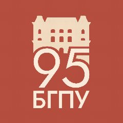 Канал БГПУ | Благовещенск в мессенджере MAX — 3 127 подписчиков
