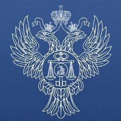 Канал УФК по Амурской области в мессенджере MAX — 126 подписчиков