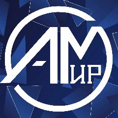 Канал АмИРО в мессенджере MAX — 638 подписчиков
