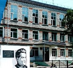 Канал МАОУ "Школа № 27 г. Благовещенска" в мессенджере MAX — 1 256 подписчиков