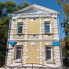 Канал Детская музыкальная школа имени Г.М. Сапаловой в мессенджере MAX — 28 подписчиков