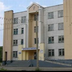 Канал ГАУЗ АО "ГП № 3" в мессенджере MAX — 52 подписчика