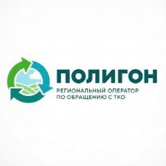 Канал Полигон в мессенджере MAX — 188 подписчиков