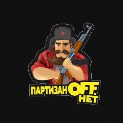 Канал ПартизанOFF.Нет в мессенджере MAX — 166 подписчиков