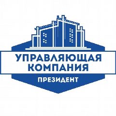Канал УК «Президент» в мессенджере MAX — 65 подписчиков