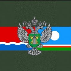 Канал ТУ Россельхознадзора по Амурской области и Республике Саха (Якутия) в мессенджере MAX — 135 подписчиков