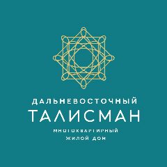 Канал ЖК Дальневосточный Талисман в мессенджере MAX — 28 подписчиков
