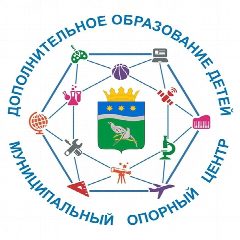Канал Центр дополнительного образования детей Благовещенского муниципального округа в мессенджере MAX — 17 подписчиков