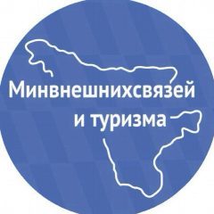 Канал Министерство внешних связей и туризма Амурской области в мессенджере MAX — 184 подписчика