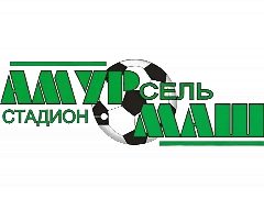Канал Стадион "Амурсельмаш" и центр тестирования ГТО. Белогорск в мессенджере MAX — 186 подписчиков