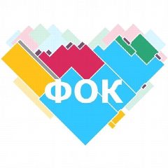 Канал ФОК Белогорск в мессенджере MAX — 1 331 подписчик